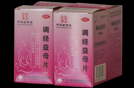 調經益母片